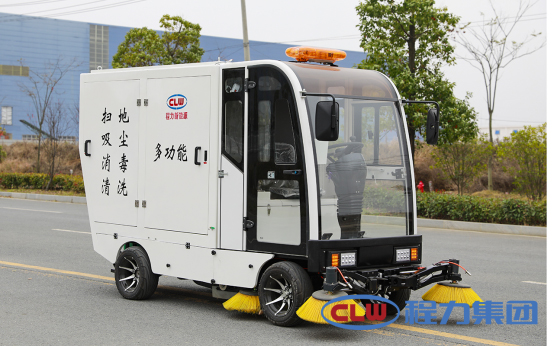 程力威牌新能源2400掃地機(jī)